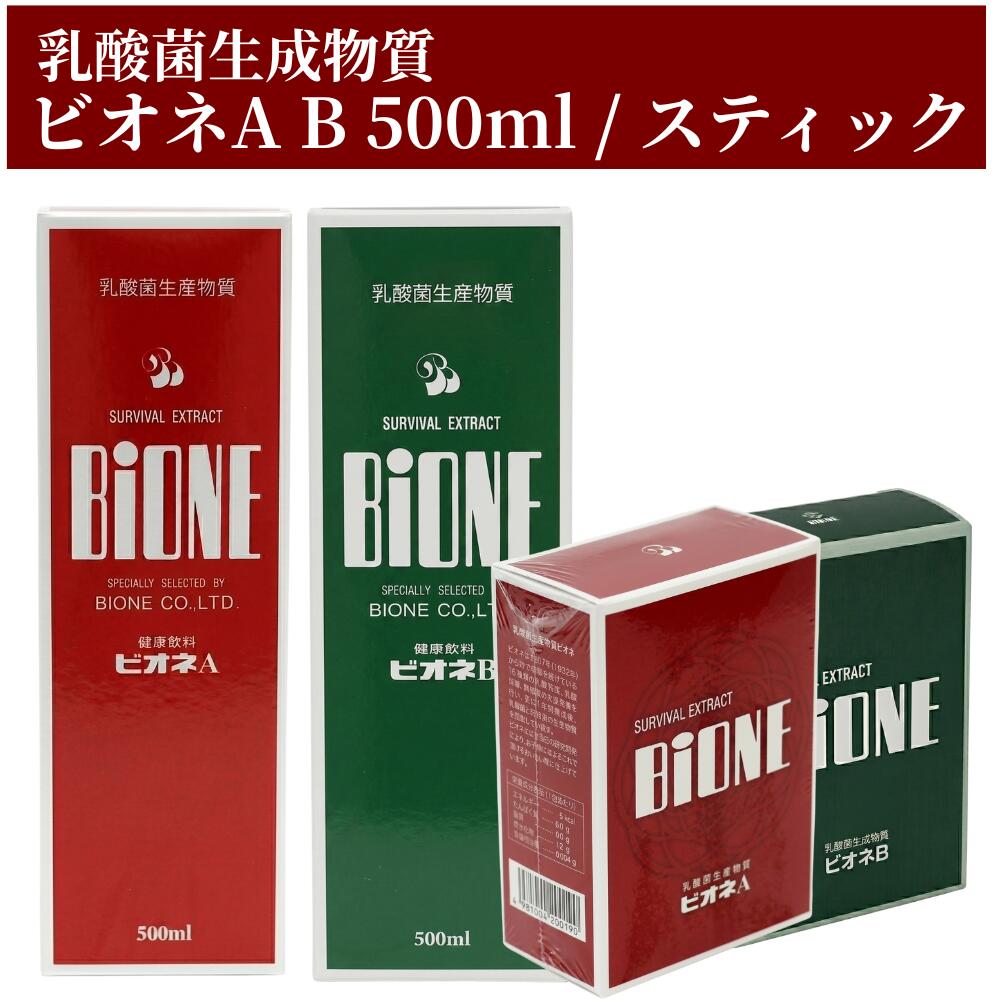 差し当たってふり出し中のクーポン券商品目録です