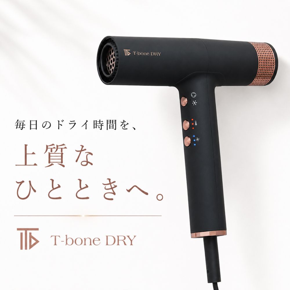 差し当たって振り出し中のクーポン券商品目録です