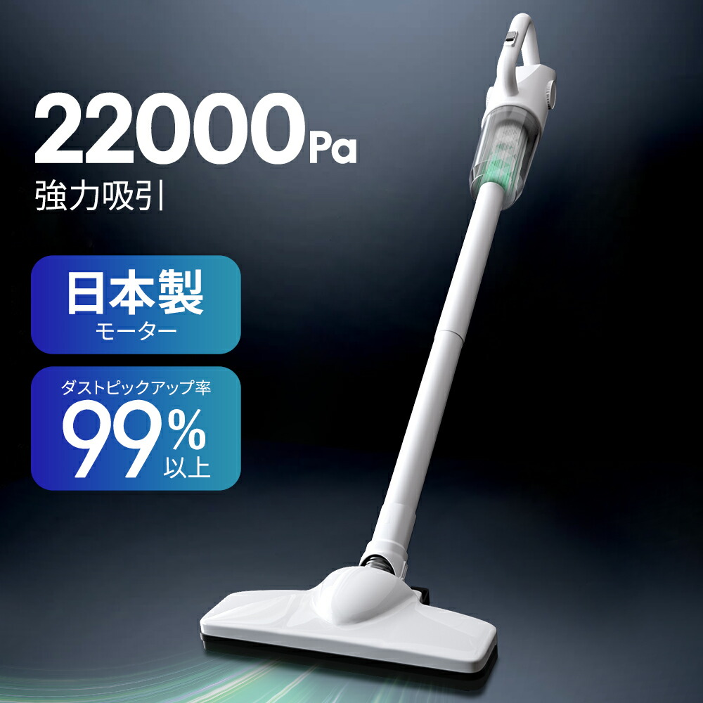 楽天市場】XCQ08掃除機専用 HEPAフィルター 掃除機交換