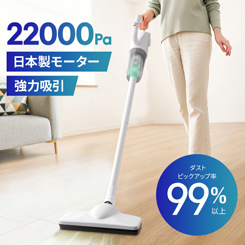 ②Makita 掃除機 CL110D高機能フィルター付き 楽天市場】マキタ cl110d（掃除機・クリーナー｜生活家電