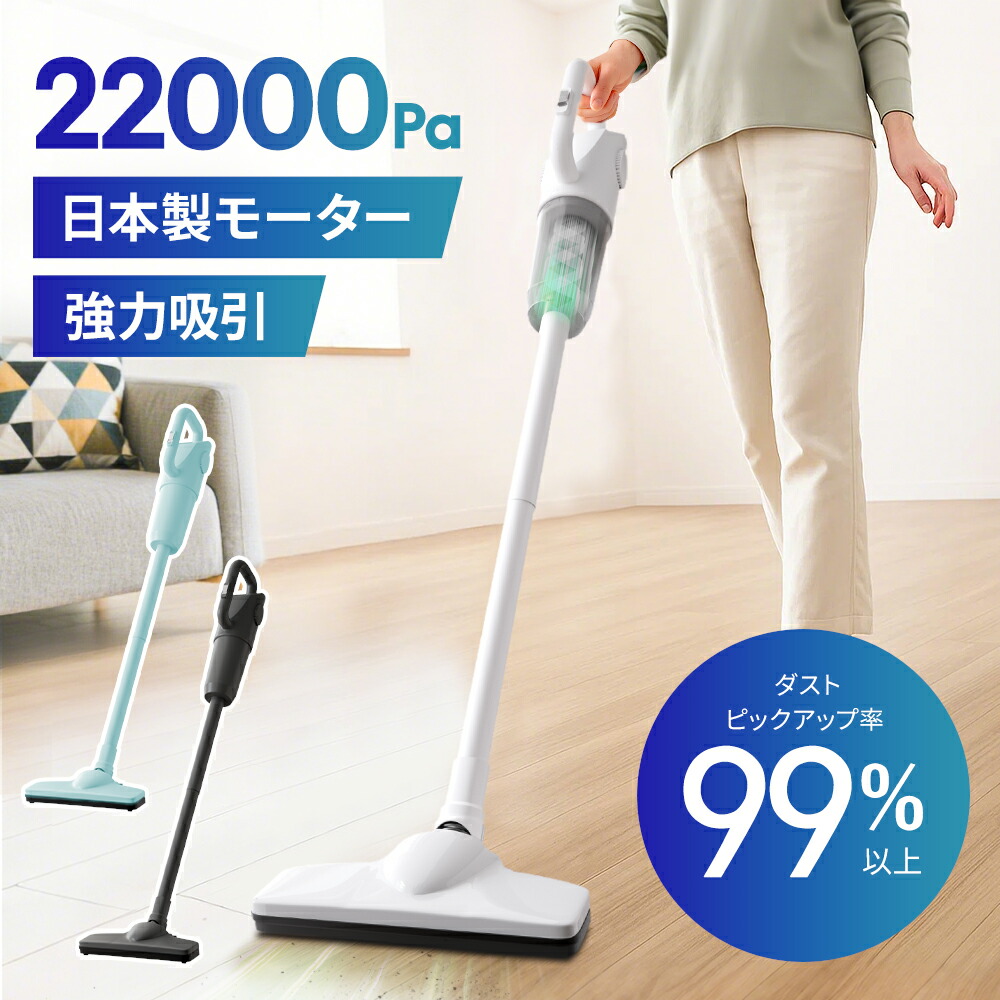 KYVOL（キーボル） ロボット掃除機 S31 自動ゴミ収集ボックス付き 水