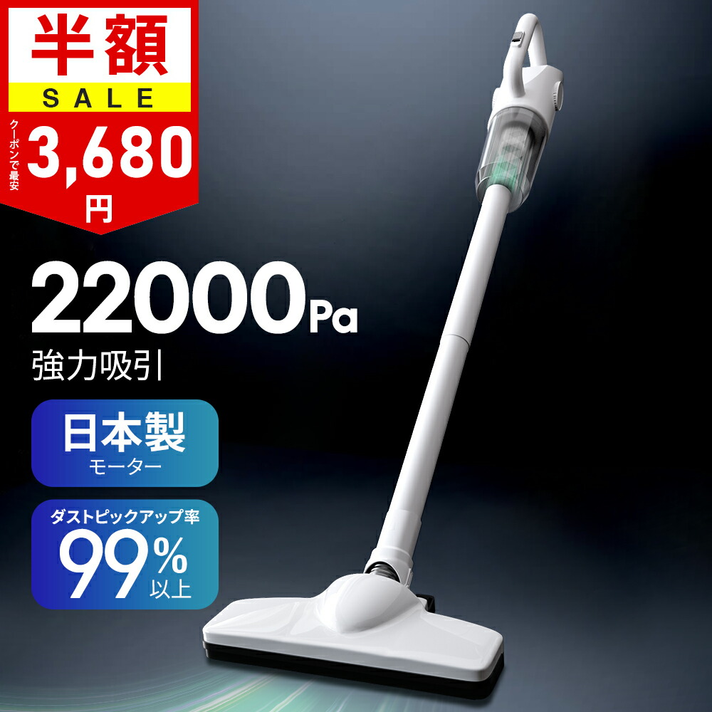 楽天市場】LB-6101 コードレス掃除機 専用HEPA フィルター