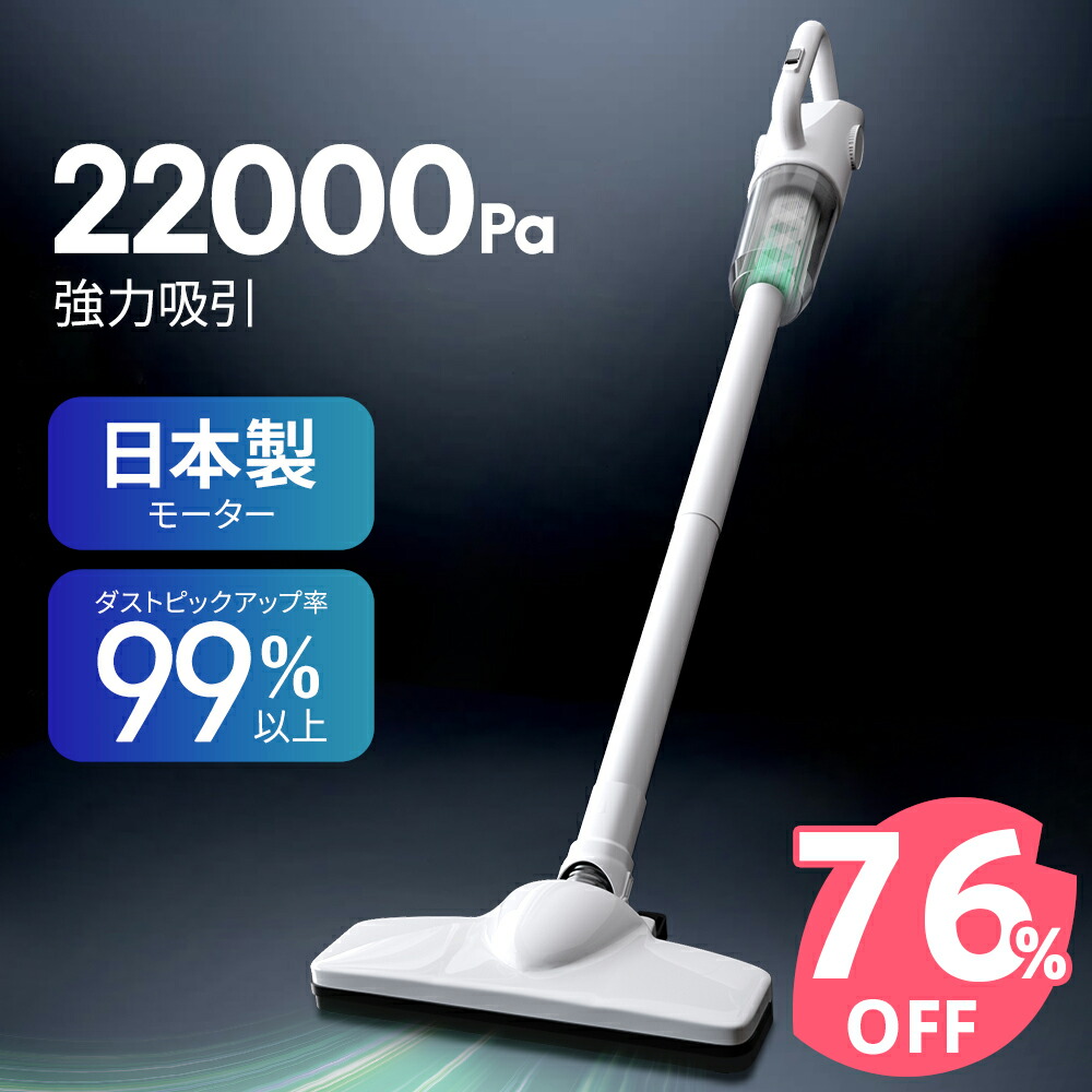 楽天市場】XCQ08掃除機専用 HEPAフィルター 掃除機交換フィルター