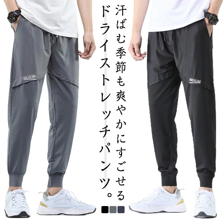 リラックスフィット カットアウトパンツ グレー サイズ0 OAKLEY オークリー スウェットパンツ 7分丈 メンズ Enhance Tc