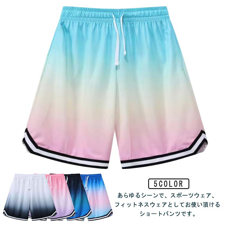 Casablanca グラデーション花柄ハーフパンツ Casablanca グラデーション花柄ハーフパンツ Casablanca