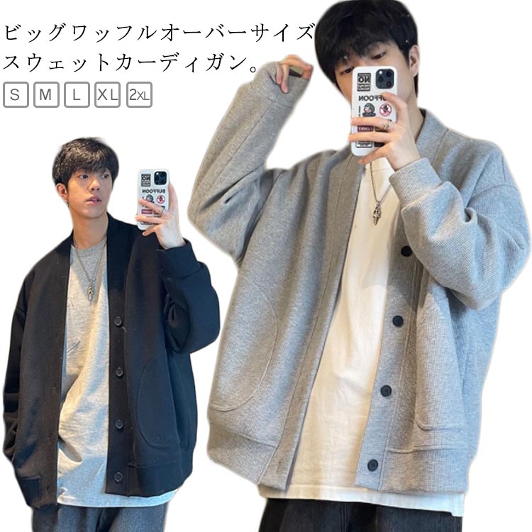 イズネス メンズ スウェット カーディガン アウター グレー cjfj850961.jpg