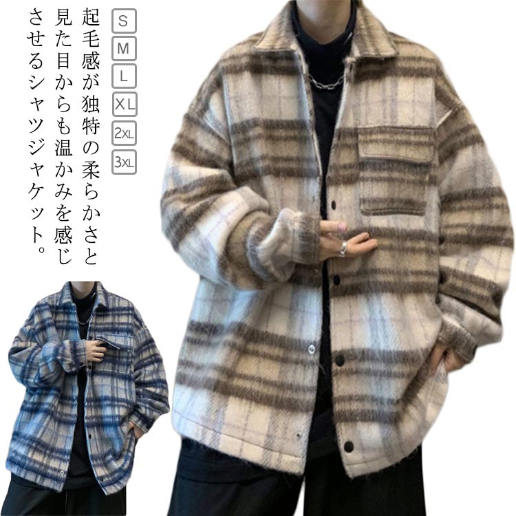 古着　オンブレチェック　ネル　シャツジャケット　シャギーブルゾン　起毛　L白黒. RAGEBLUE（レイジブルー） ブルゾン アウター オンブレチェック