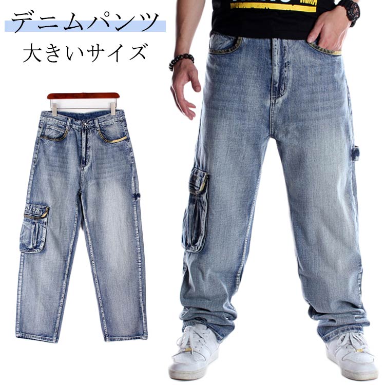 185 FREAKY フリーキー デニムカーゴパンツ バギー ワイド 00s FREAKY フリーキー デニム バギーパンツ 極太 ワイド 黒 32