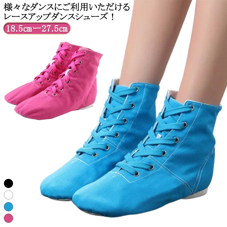 ブーツセット！cosmic 141cm JOYRIDE新品バイン！ 2510319 FASTER-3 RIDEKNIT SHOE ファスタースリーライドニット