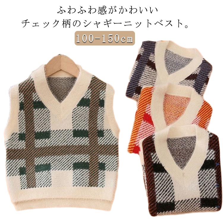 BEAUTY&YOUTH ネイティブジャガードベスト BEAUTY&YOUTH UNITED ARROWS（ビューティーアンドユース