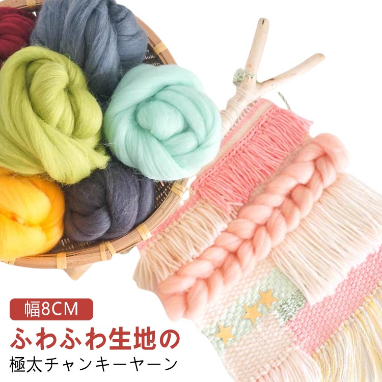 andmary Fluffy loose knit 新品未使用 正規品 cjfj884719.jpg