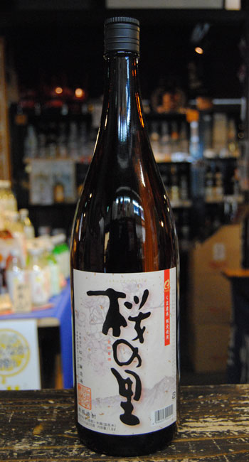 楽天市場】米焼酎 球磨焼酎 【 一勝地 樽 】 25度 1800ml 樽貯蔵 渕田