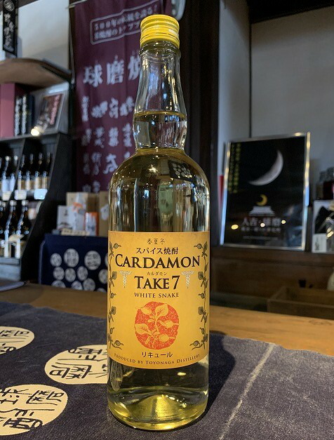 楽天市場】球磨焼酎【もっこすくまモンラベル】25度 900ml 箱入 減圧