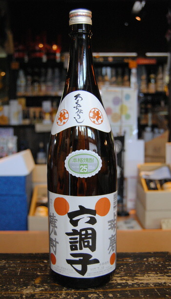 楽天市場】球磨焼酎【もっこす】25度 1800ml 減圧 松の泉酒造 6本で