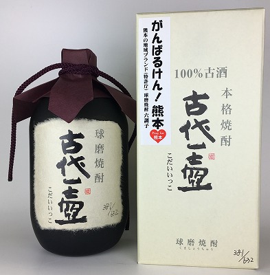 古酒 ６点 釂（しょう）エクセレンス 本格米焼酎30年古酒ブレンド | 地酒の