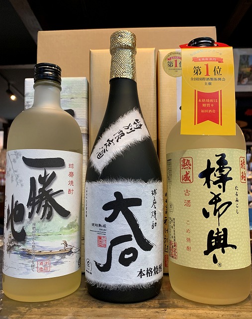 球磨焼酎　一勝地　古酒 一勝地 720ml 【渕田酒造本店】 | HAKUTAKE ONLINE SHOP