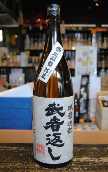 川辺 1800ml 6本セット 球磨焼酎 純米焼酎 熊本 焼酎 繊月酒造 川辺 1800ml 6本セット 球磨焼酎 純米焼酎 熊本 焼酎 繊月酒造 繊月