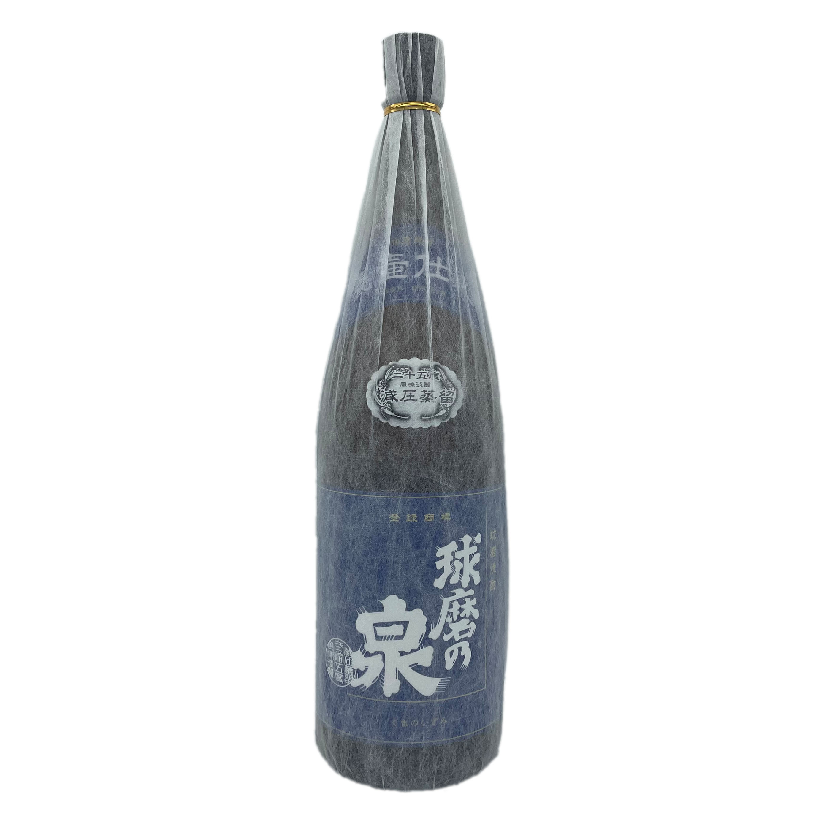 房の露　球磨焼酎　急流 楽天市場】球磨焼酎【球磨の急流】1800ml 25度 減圧 房の露