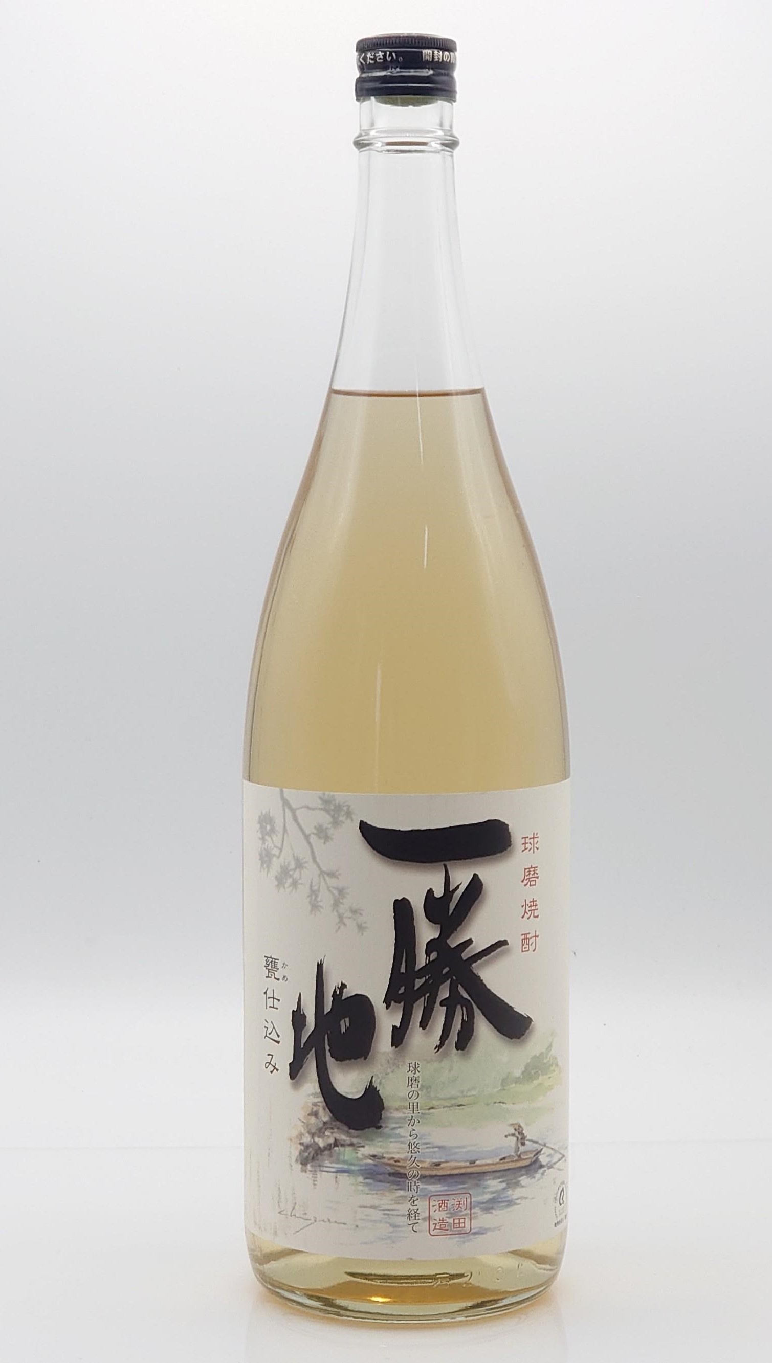 楽天市場】祝！日本遺産認定【球磨焼酎飲み比べ5本セット】ミニ
