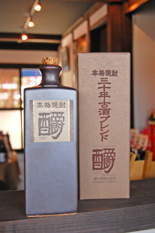 本格焼酎❇三十年古酒ブレンド❇しょうエクセレンス❇新品・未開封品❇2本‼️ しょうエクセレンス 30年古酒 35° 720ml – 成城石井.com