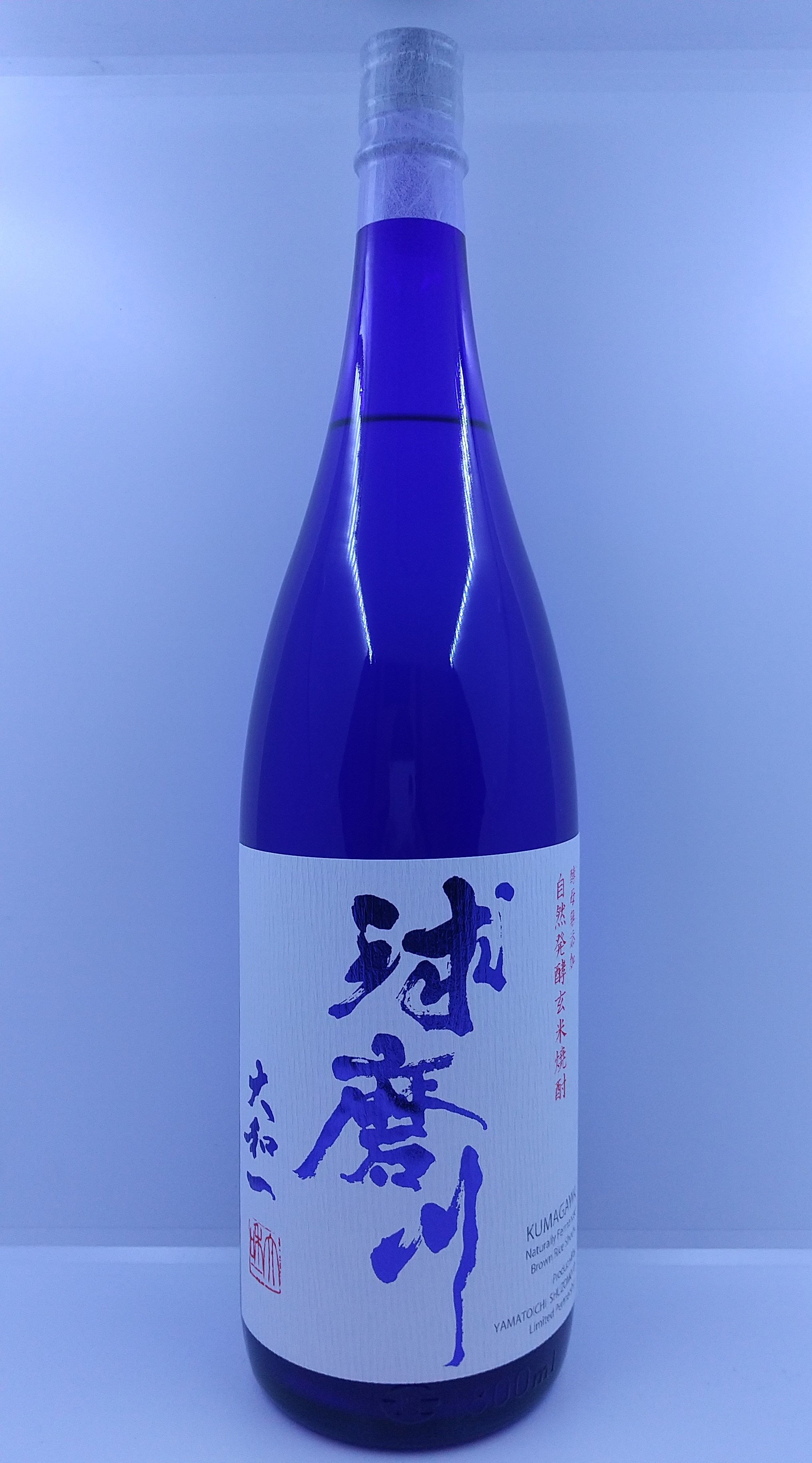 【希少】球磨焼酎 肥後銘花 本格焼酎　720ml 希少】球磨焼酎 肥後銘花 本格焼酎 720ml
