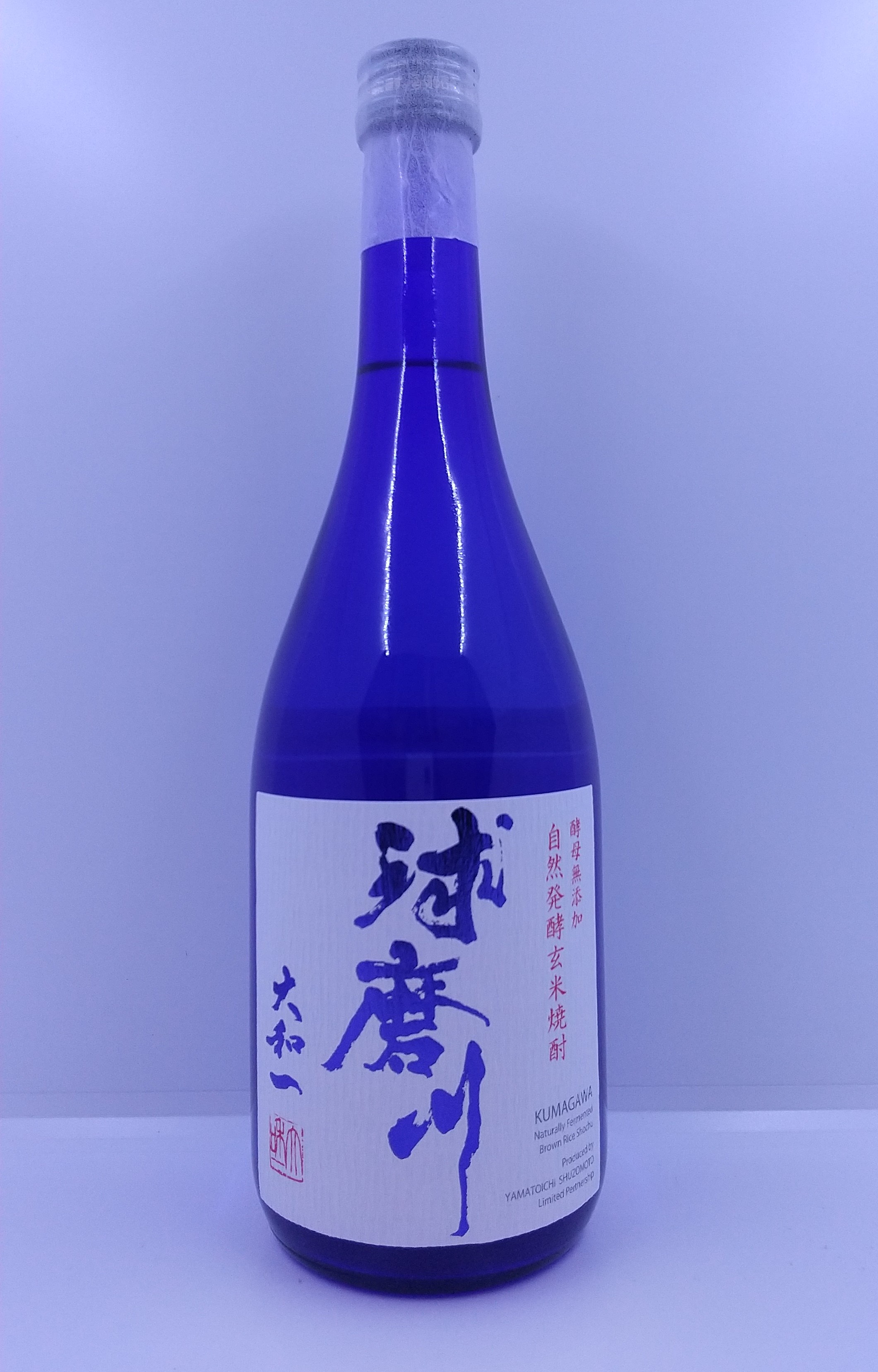 球磨焼酎 楽天市場】球磨焼酎 【球磨川 黄麹】1800ml 25度 常圧 大和一
