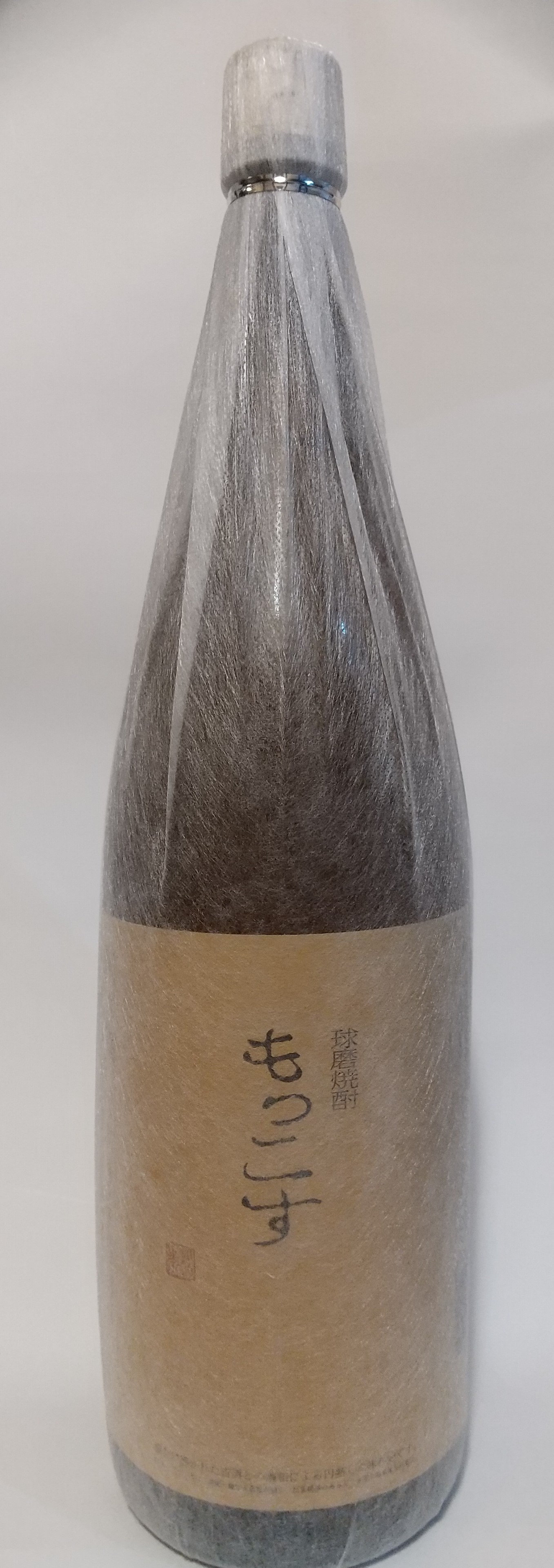 楽天市場】球磨焼酎【球磨の急流】1800ml 25度 減圧 房の露