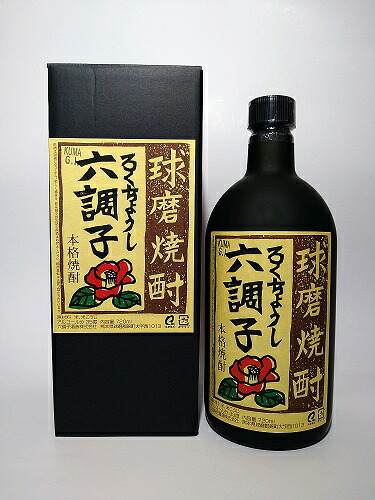 楽天市場】球磨焼酎【特吟六調子】35度 720ml 箱入 常圧 六調子酒造