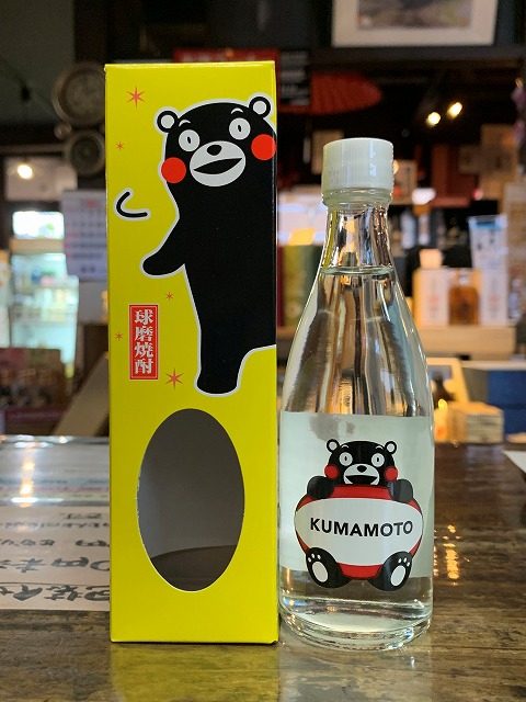 楽天市場】球磨焼酎【くまモンプリントボトル】３本飲み比べセット 箱