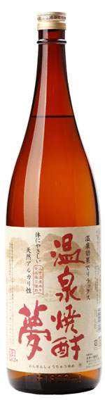 房の露　球磨焼酎　急流 房の露 【球磨川の急流のごとく清らかでキレのある米焼酎！】 房