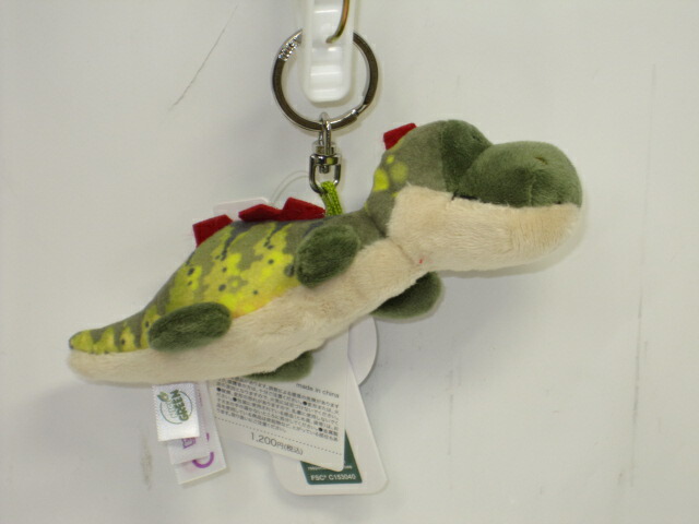 NICI　FF2023　フォックス　フリダリー　クラシックぬいぐるみ　35㎝ 楽天市場】【日本正規代理店】NICI(ニキ) フォックス フリダリー