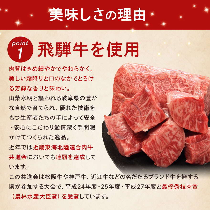 楽天市場 飛騨牛 メンチカツ コロッケ 10個入り 肉のくまざき 肉のくまざき楽天市場店