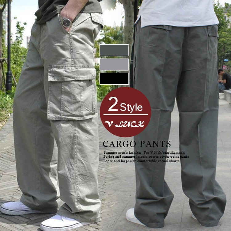 送料無料】 ミース メンズ カジュアルパンツ ボトムス Casual pants