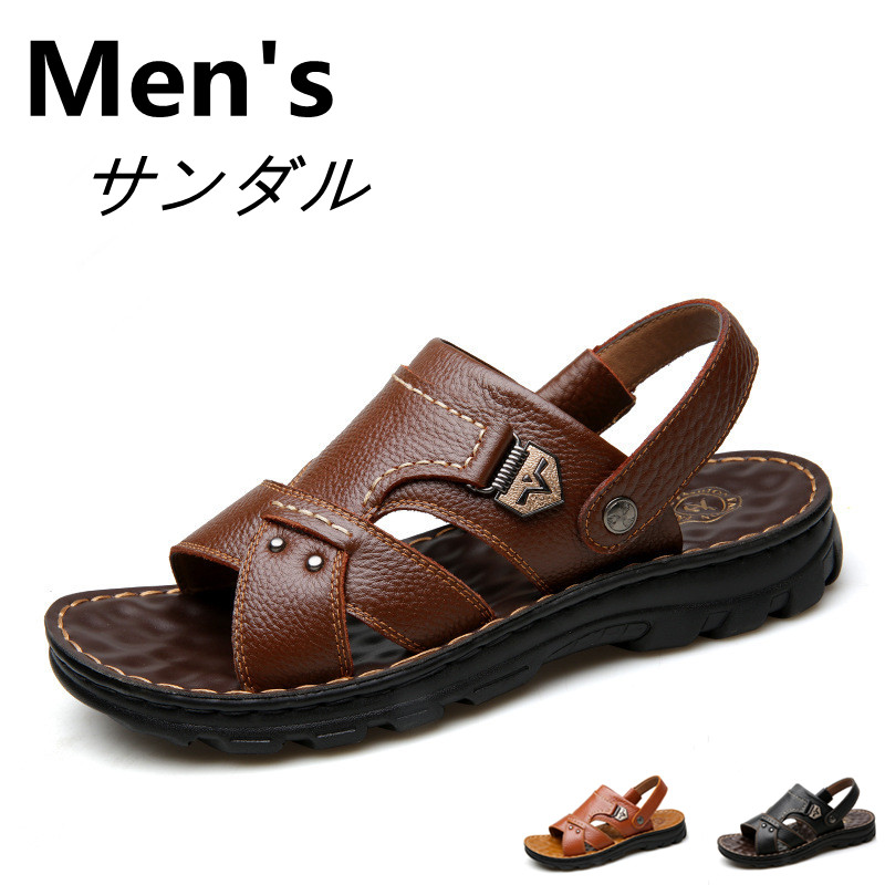 サンダル メンズ 夏 かっこ良い サンダル シューズ 靴 成人男性用 革サンダル 夏 アウトドア 通気 ビーサン 一方ならずない 軽さ メンズ家庭用スリッパ 砂浜サンダル バレンタイン 2023 ビーチサンダル-メンズ靴