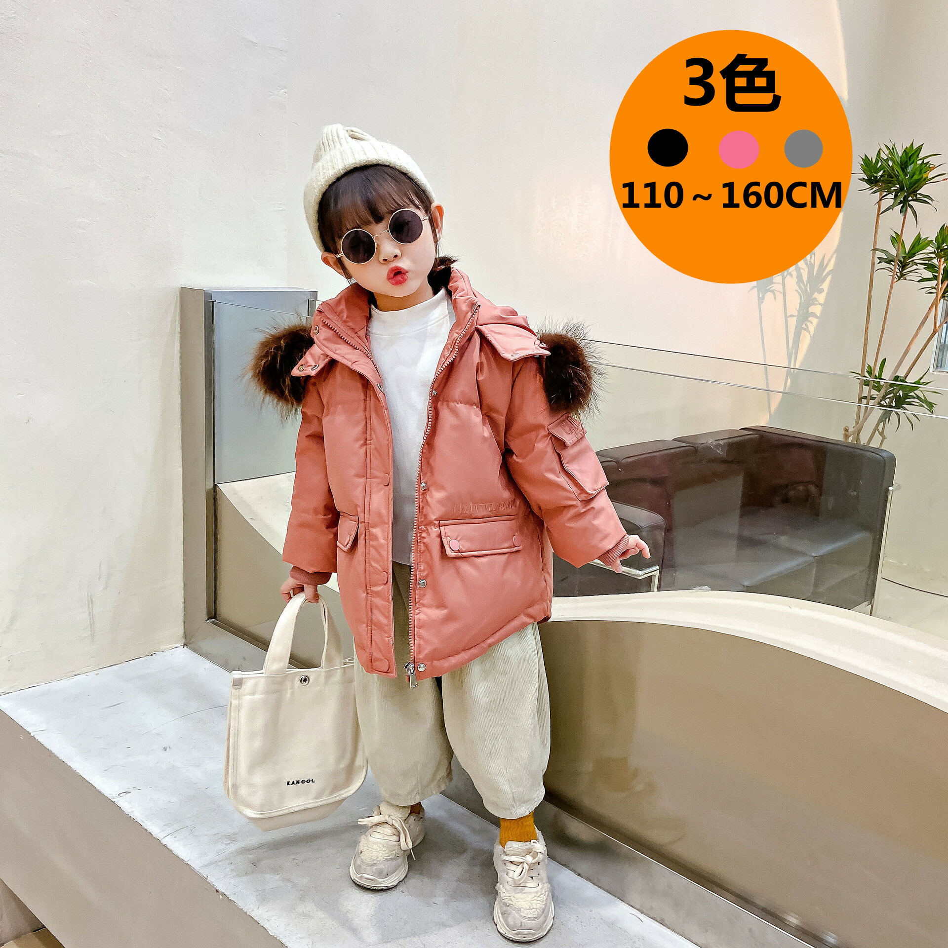 楽天市場 送料無料 キッズ ジャケット マウンテンパーカー 中綿ジャケット ブルゾン 女の子 キッズジャンパー 裏地 秋冬 防寒 羽織り アウター ジュニア 子供服 こども あったか 110 1 130 140 150 160 くまカンパニー