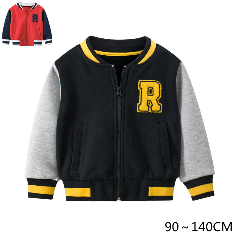 スウェットジップカーディガン キッズ 赤ちゃん服 ちびっ子服 御坊っちゃん うしろ帯 ユニ一発やる 長袖 ジレー 鉄道車両デ 羽織り トップス 流行り物 御坊っちゃん トドラー 心地好い アメカジ アウトドア