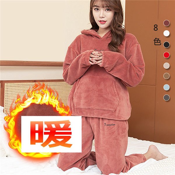 パジャマ ふわもこ ルームウェア レディース 秋冬 長袖 フランネル パジャマ ボーダー柄 厚手 上下セット 暖かい 部屋着 もこもこ ルームウェア 可愛い Rkqp3ntvgd Omairaabadia Com