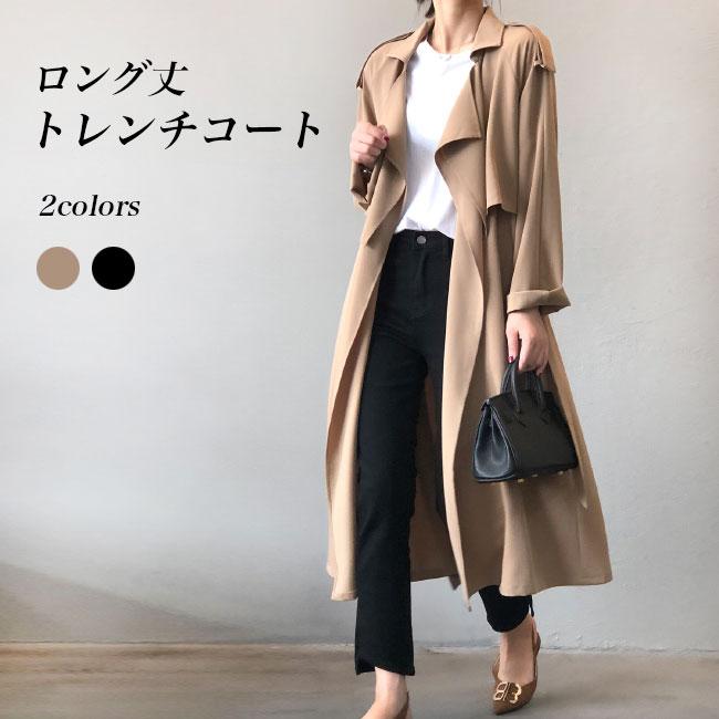 トレンチコート レディース ロング厚地の外套 スプリングコート ラグラン袖 レトロ 厚地の外套 胴締め付き添い人 秋厚地の外套 ラグラン捩り 春厚地の外套 アウター バレンタイン 2025 差し上げ物 レディースファッション-コート・ジャケット