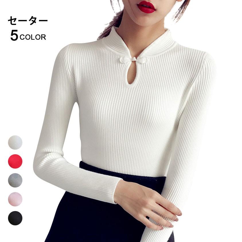 ネイビー ストライプ ニットセーター XU（エックスユー）の「【XU/エックスユー】stripe damage knit