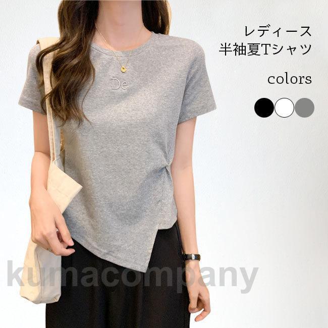 楽天市場】ダメージTシャツ / evo. (エボ) WEB限定 ダメージ加工