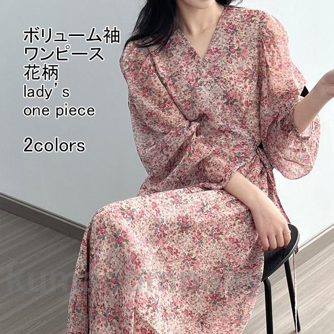 シフォンワンピース レディース ロングワンピース 花柄 Vネック 長袖 フレア 裏地付き 柔らかい 涼しい 女性らしい ゆったり 春夏秋