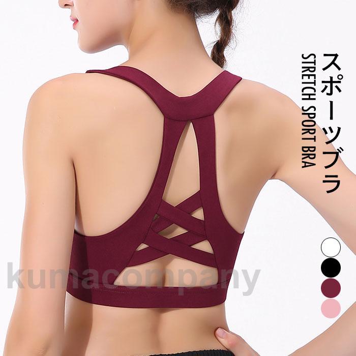 運動競技ブラジャー レディース 運動競技お召しもの 瑜伽お召しもの キャミソール 貯蔵タンクいの一番 運動競技貯蔵タンク メッシュうつり変わり メッシュ ノースリーブ パッド付き添い人