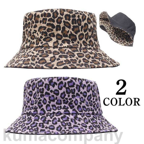楽天市場】レオパード柄 バケットハット メンズ レディース ヒョウ柄