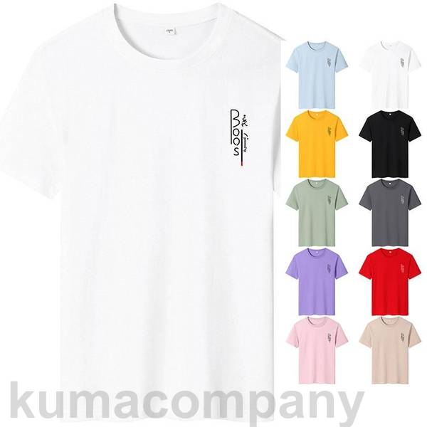 プルオーバー メンズ 半袖 今めかしい 白プルオーバー ロンT T-shirt 運動競技 半袖tプルオーバー 配いろ 冷やりとした カジュアルクルーネック 丸首 刷り上げる 夏 ゆったり トップス 14