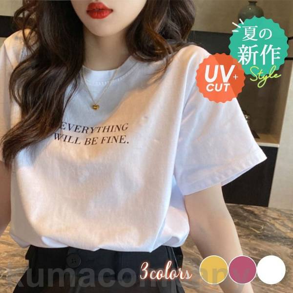 楽天市場】ダメージTシャツ / evo. (エボ) WEB限定 ダメージ加工