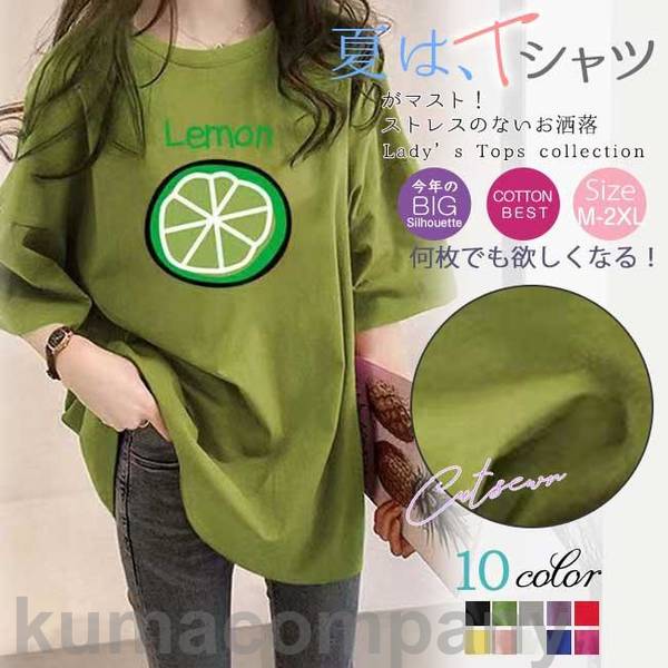 楽天市場】ダメージTシャツ / evo. (エボ) WEB限定 ダメージ加工