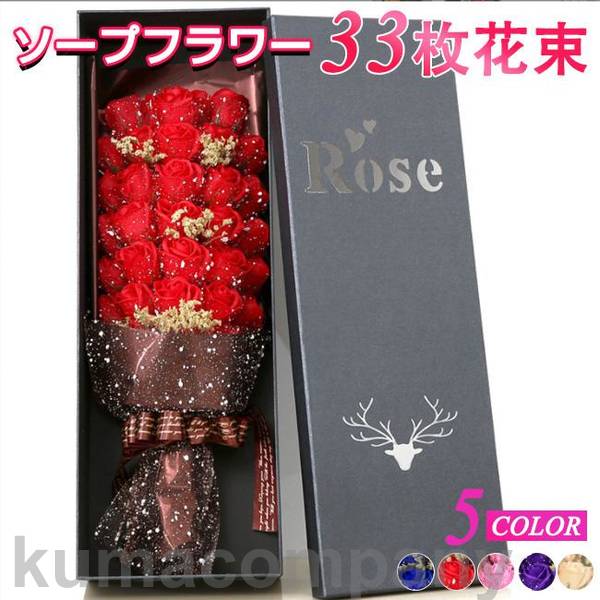 シフォン御花 胸花 差し上げ物 胸花 胸花 造花 花 ボックス席 薔薇 でき事 母の日 差し上げ物