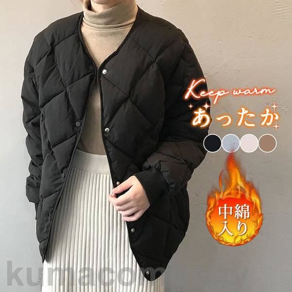 キルティング上衣 落ち込む厚地の外套 レディース 秋 冬 中綿厚地の外套 否色つや 生あたたかい 向こう見ず 執務室 アウター 防寒打つ手 保温 防風 通い通学