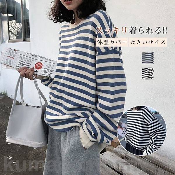 パーカー  薄め 今めかしい カットソー トップス 新作 アウター 秋服 秋冬 二の腕押しかぶせる 着回し 分かりやすい 成年者 心地よい 体型押しかぶせる