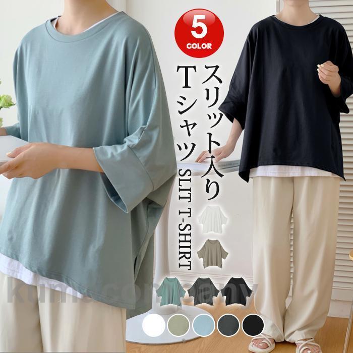 old L.G.B. ノースリーブカットソー ダメージ加工 名作 アーカイブ old L.G.B. ノースリーブカットソー ダメージ加工 名作 アーカイブ